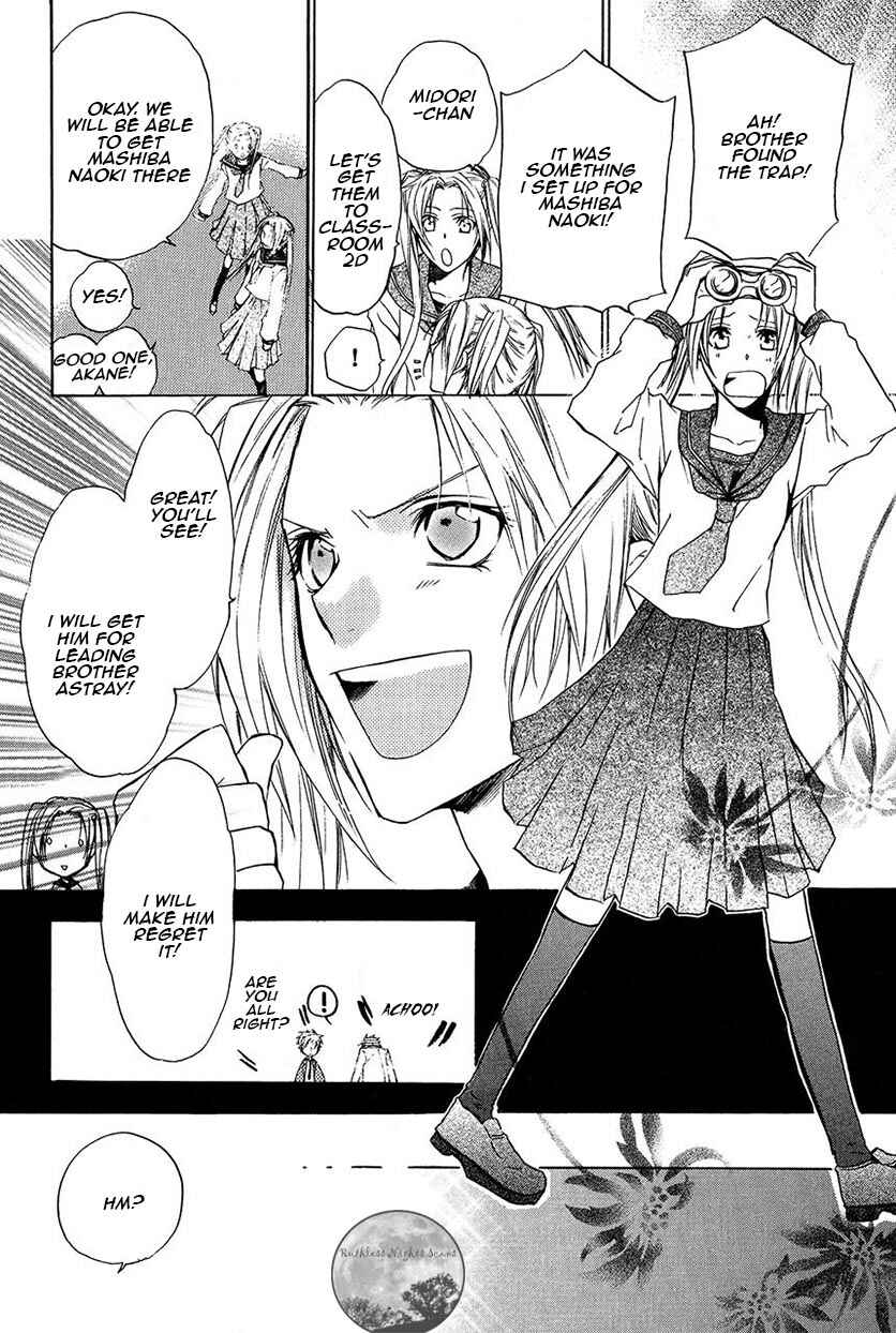 Page 35 Chapter 21 Goraihou Gakuen e Youkoso!
