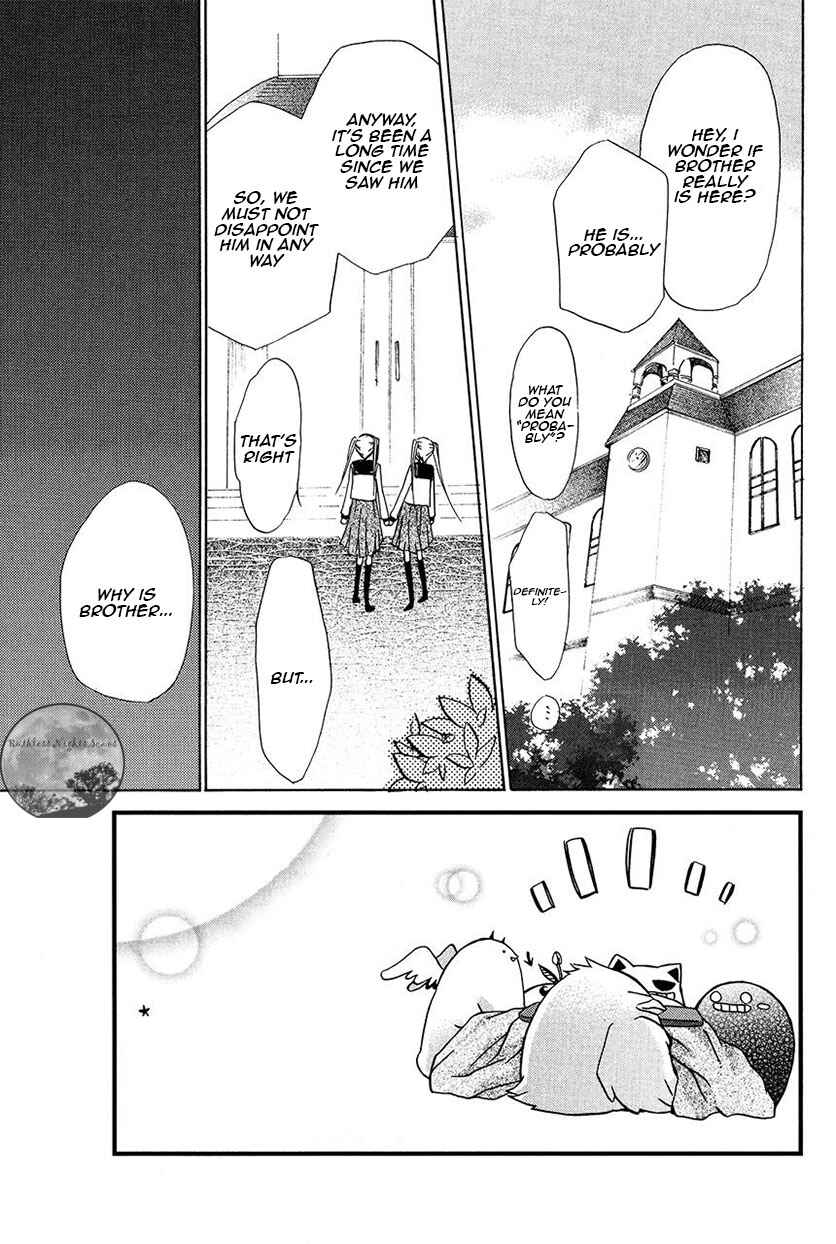 Page 4 Chapter 21 Goraihou Gakuen e Youkoso!