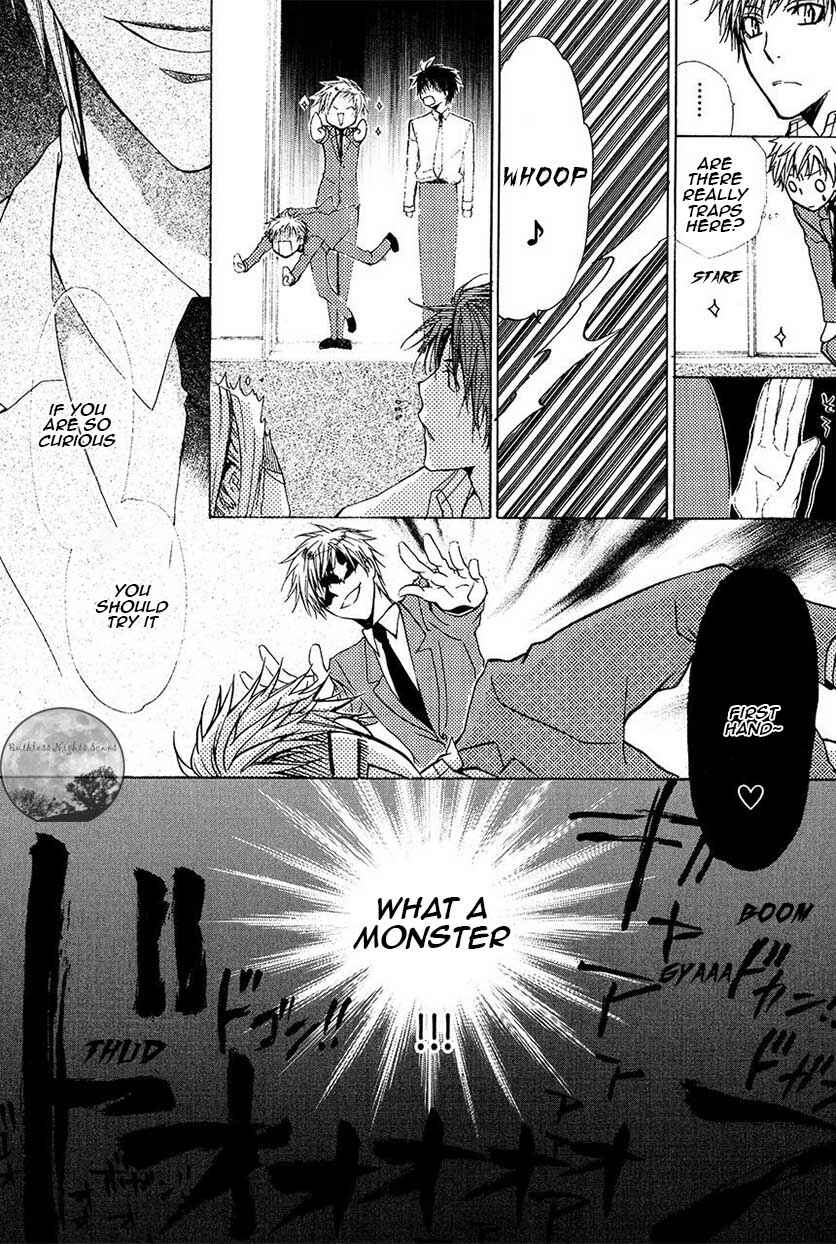 Page 43 Chapter 21 Goraihou Gakuen e Youkoso!