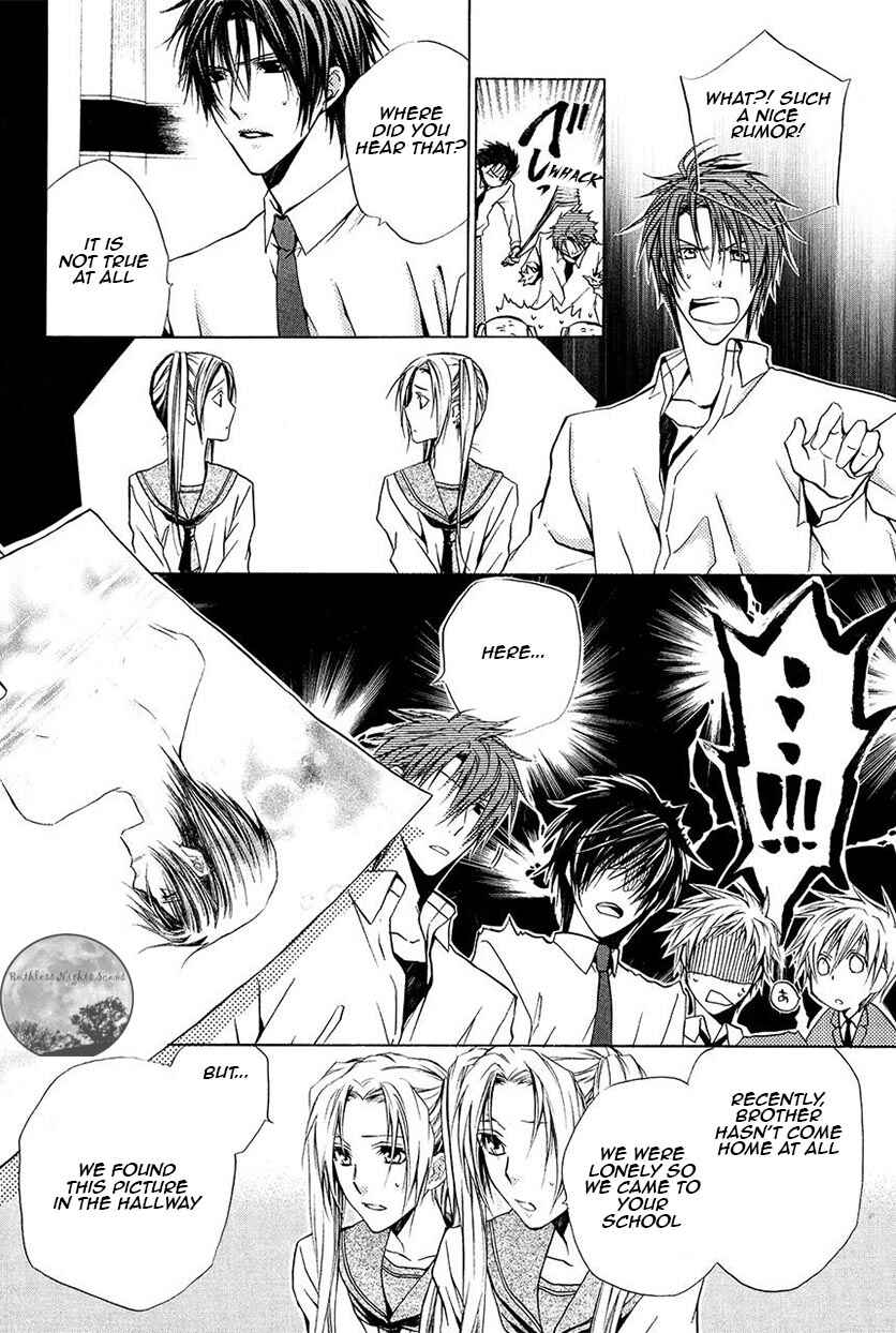 Page 45 Chapter 21 Goraihou Gakuen e Youkoso!