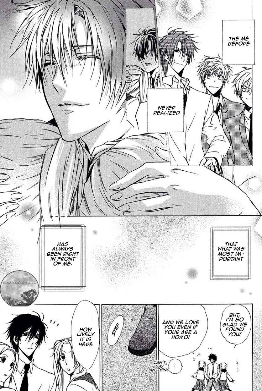 Page 48 Chapter 21 Goraihou Gakuen e Youkoso!