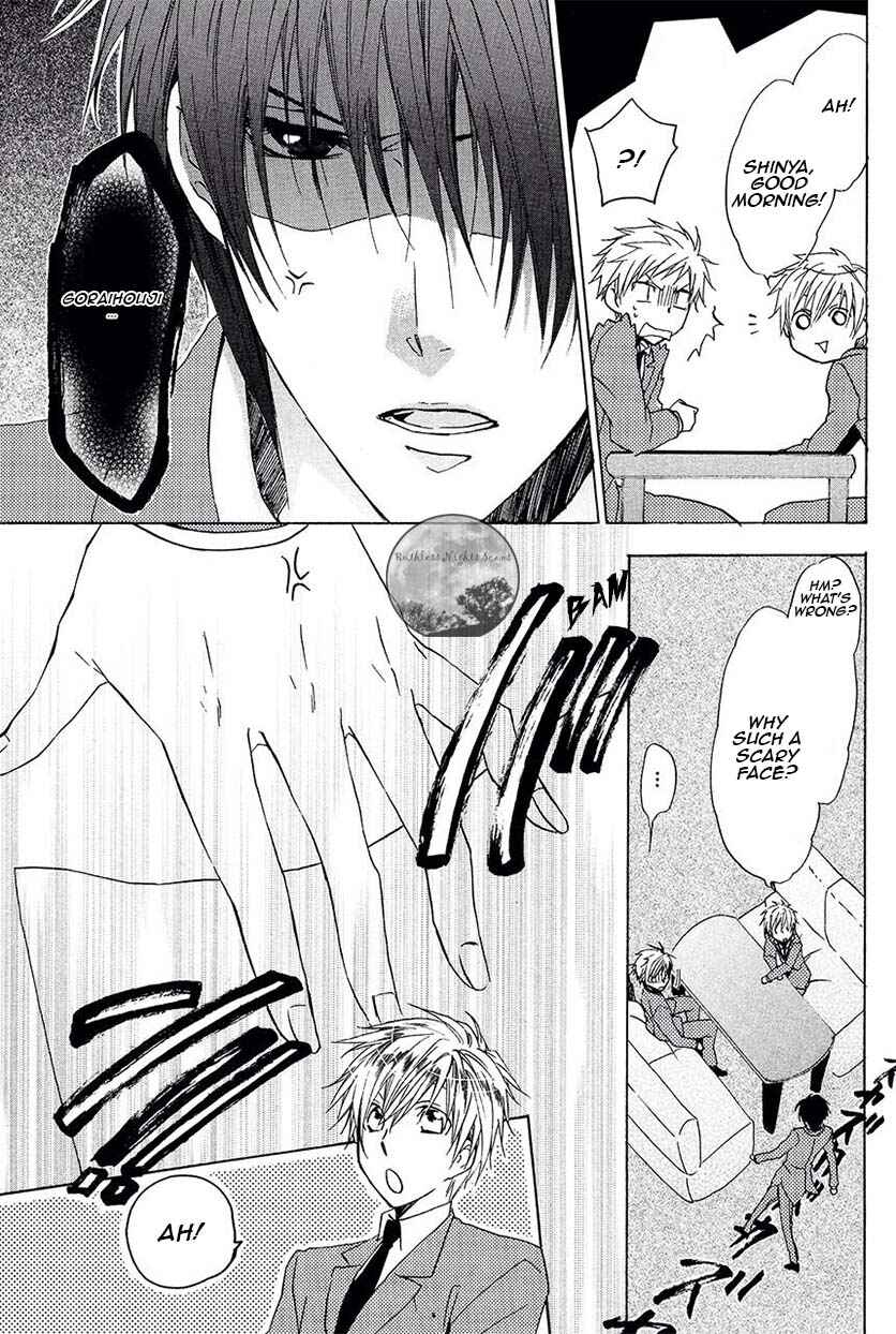 Page 6 Chapter 21 Goraihou Gakuen e Youkoso!