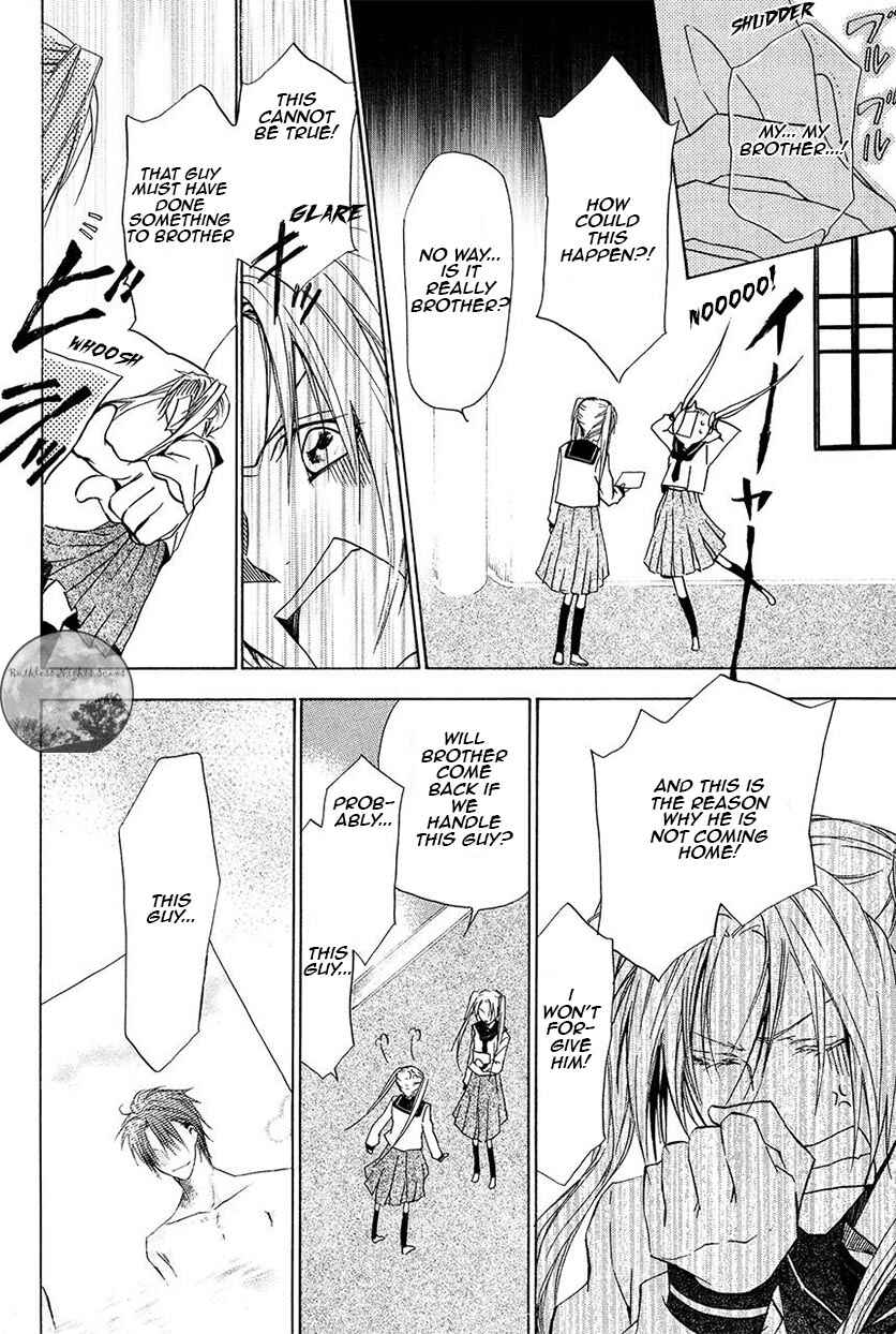 Page 9 Chapter 21 Goraihou Gakuen e Youkoso!