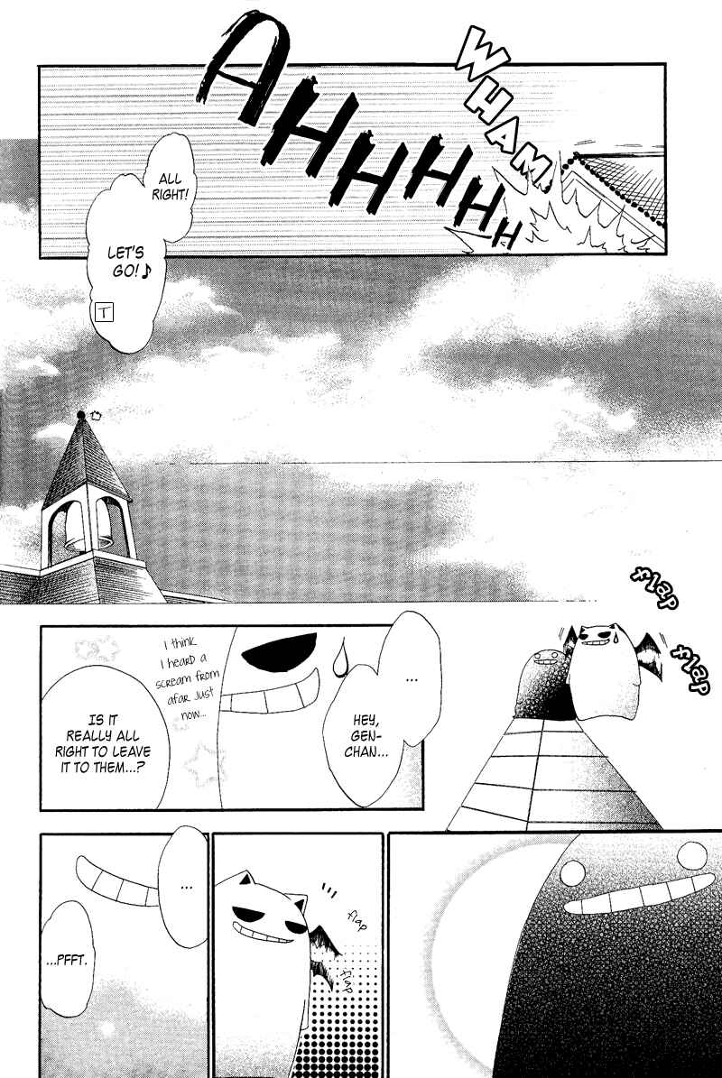 Page 14 Chapter 7 Goraihou Gakuen e Youkoso!