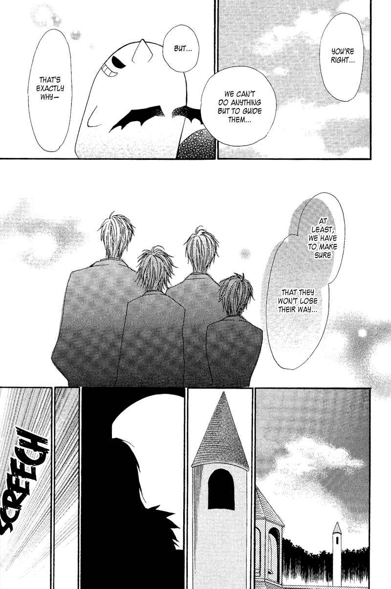 Page 15 Chapter 7 Goraihou Gakuen e Youkoso!