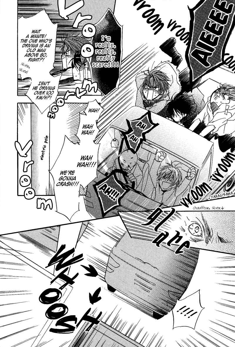 Page 16 Chapter 7 Goraihou Gakuen e Youkoso!