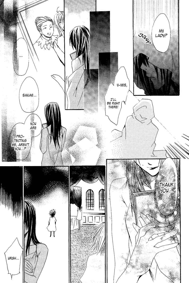 Page 19 Chapter 7 Goraihou Gakuen e Youkoso!