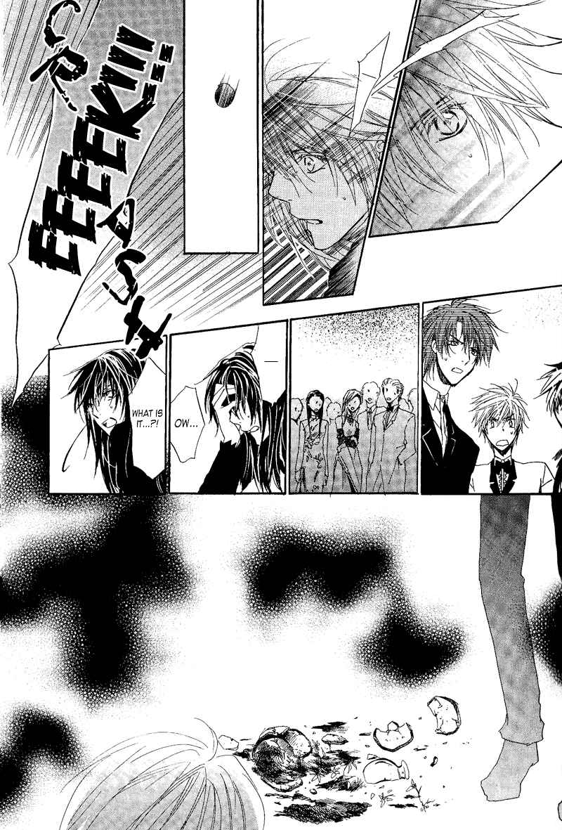 Page 27 Chapter 7 Goraihou Gakuen e Youkoso!