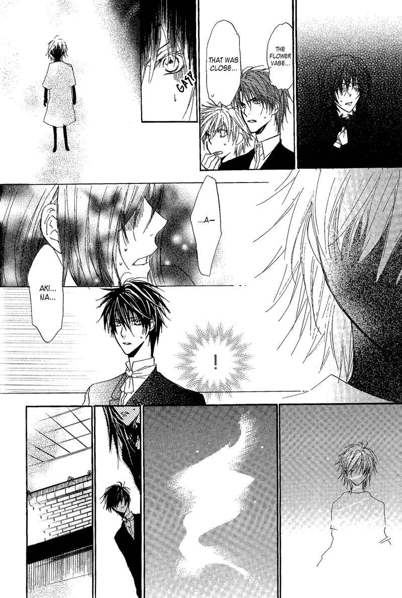 Page 28 Chapter 7 Goraihou Gakuen e Youkoso!