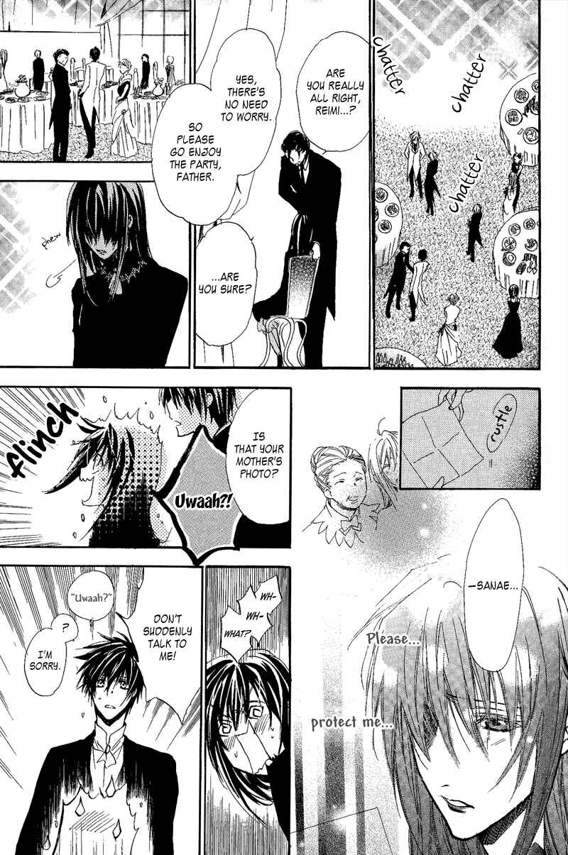 Page 29 Chapter 7 Goraihou Gakuen e Youkoso!