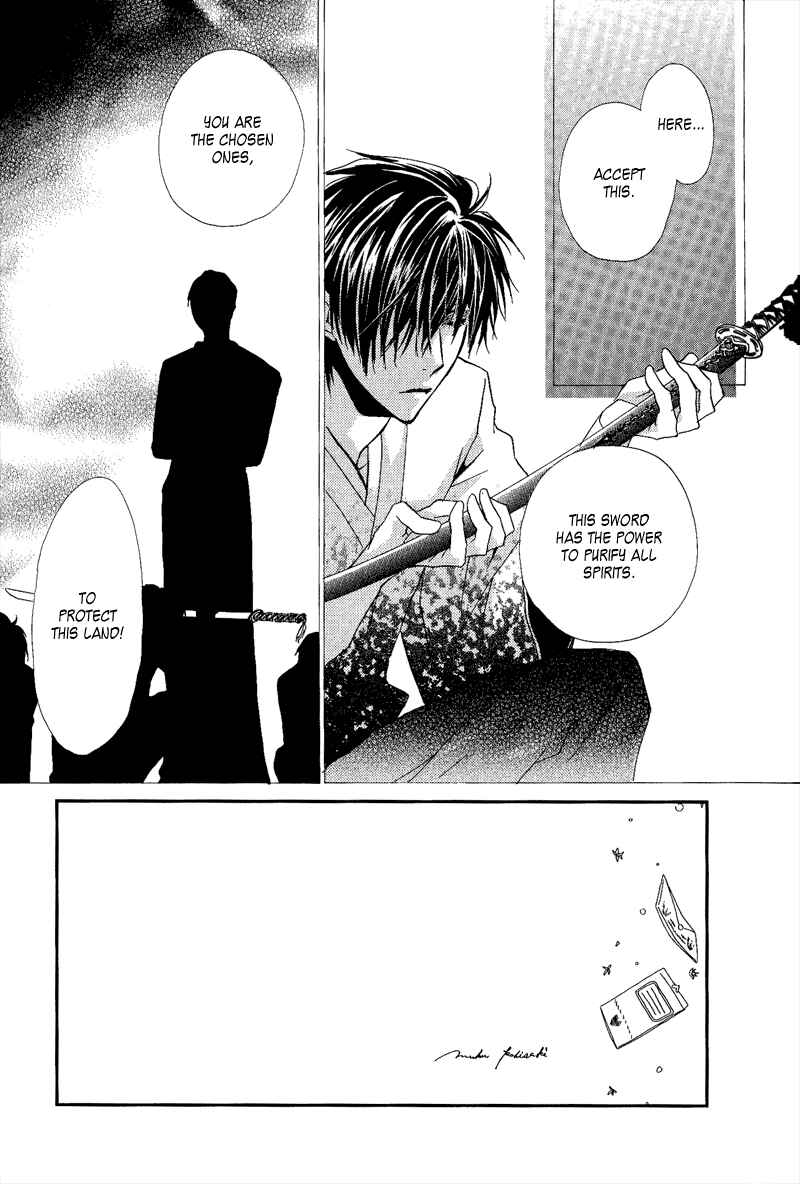 Page 3 Chapter 7 Goraihou Gakuen e Youkoso!