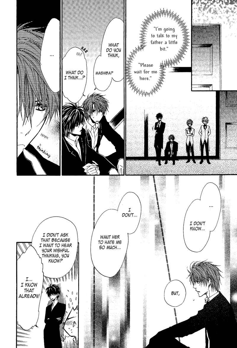 Page 38 Chapter 7 Goraihou Gakuen e Youkoso!