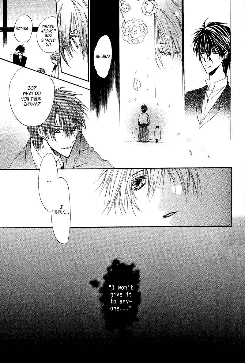 Page 39 Chapter 7 Goraihou Gakuen e Youkoso!