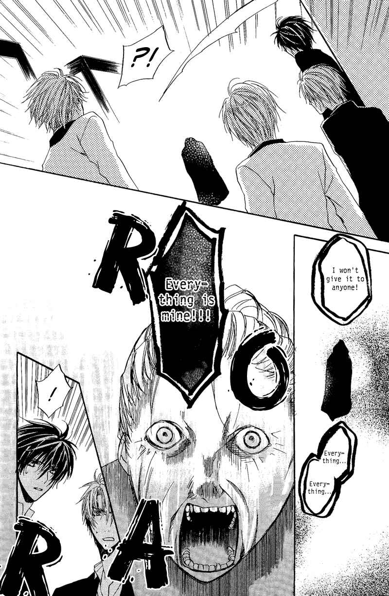 Page 40 Chapter 7 Goraihou Gakuen e Youkoso!