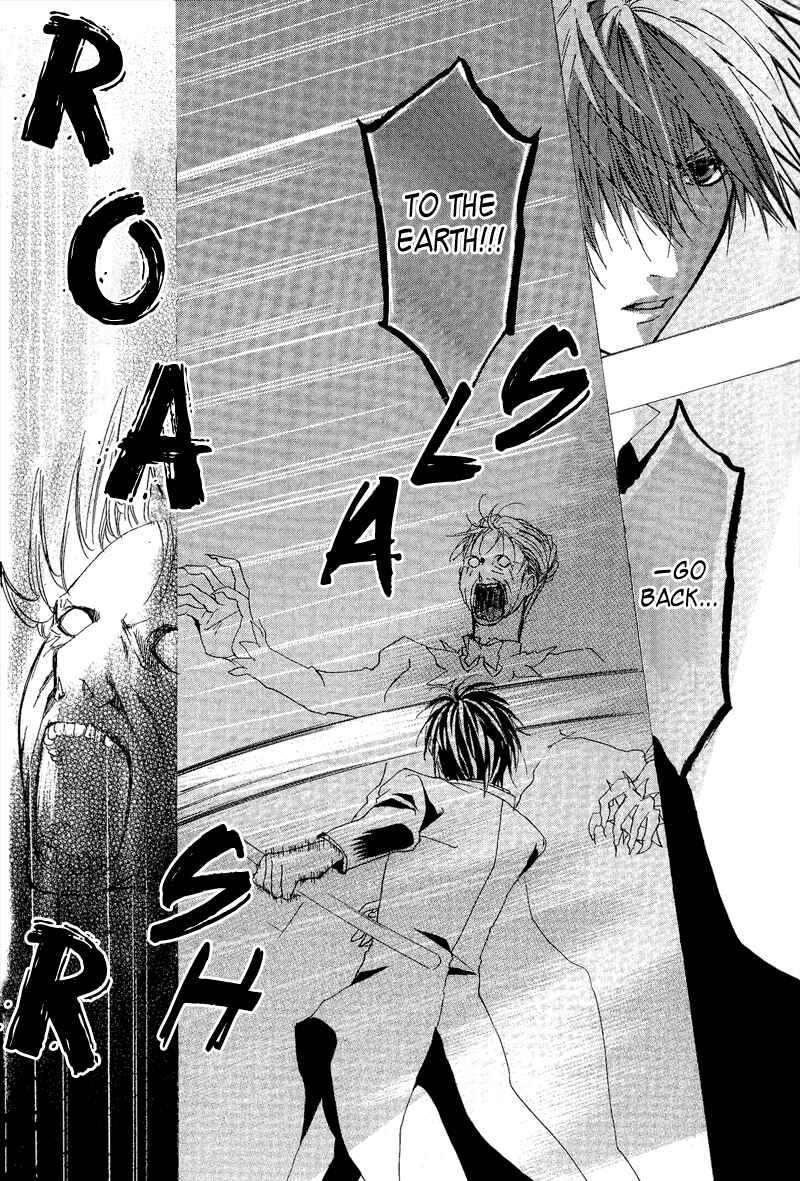 Page 47 Chapter 7 Goraihou Gakuen e Youkoso!