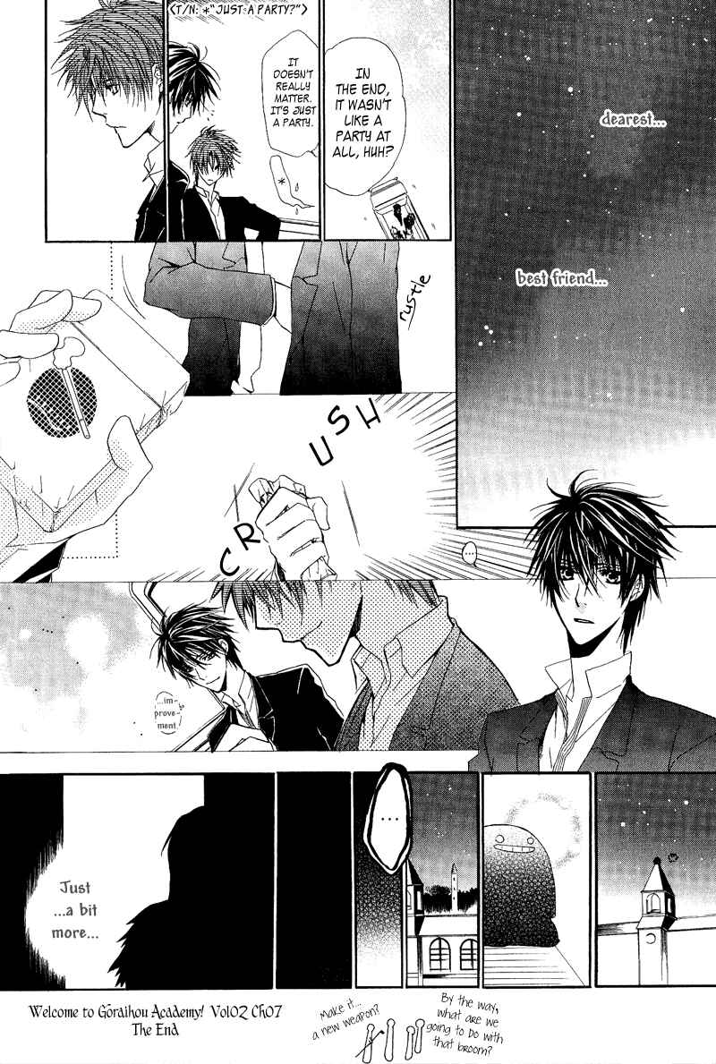 Page 50 Chapter 7 Goraihou Gakuen e Youkoso!