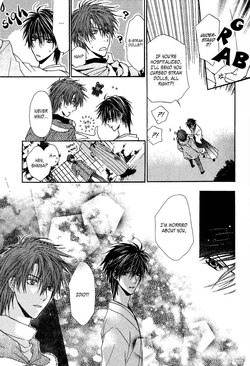 Page 9 Chapter 7 Goraihou Gakuen e Youkoso!