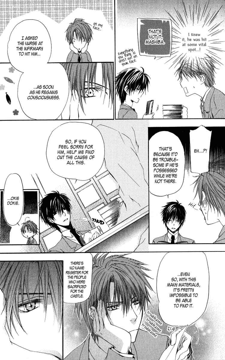Page 28 Chapter 4 Goraihou Gakuen e Youkoso!