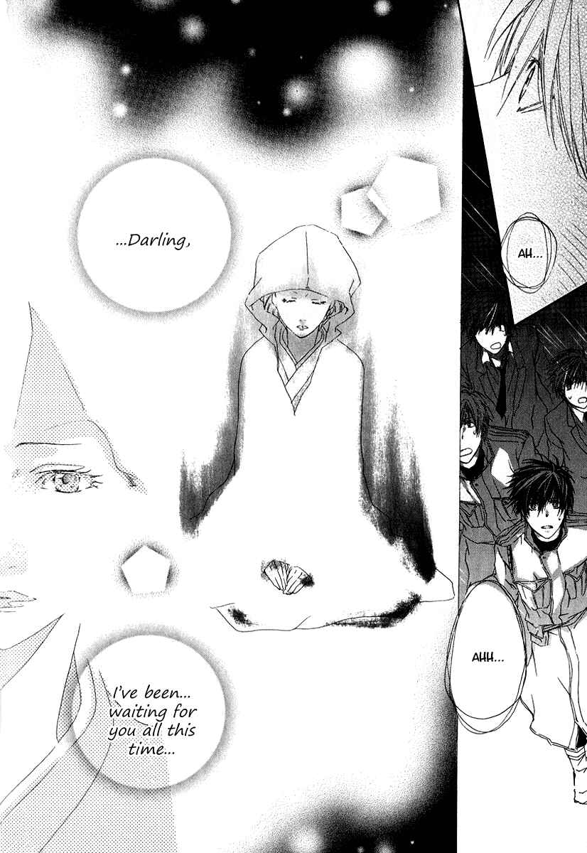 Page 40 Chapter 4 Goraihou Gakuen e Youkoso!