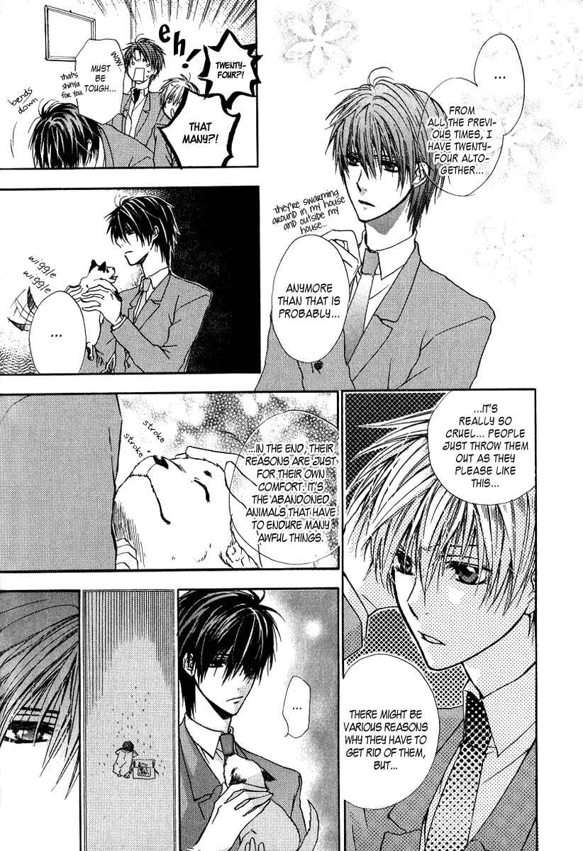 Page 44 Chapter 4 Goraihou Gakuen e Youkoso!
