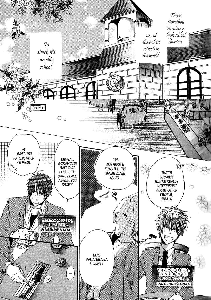 Page 9 Chapter 4 Goraihou Gakuen e Youkoso!
