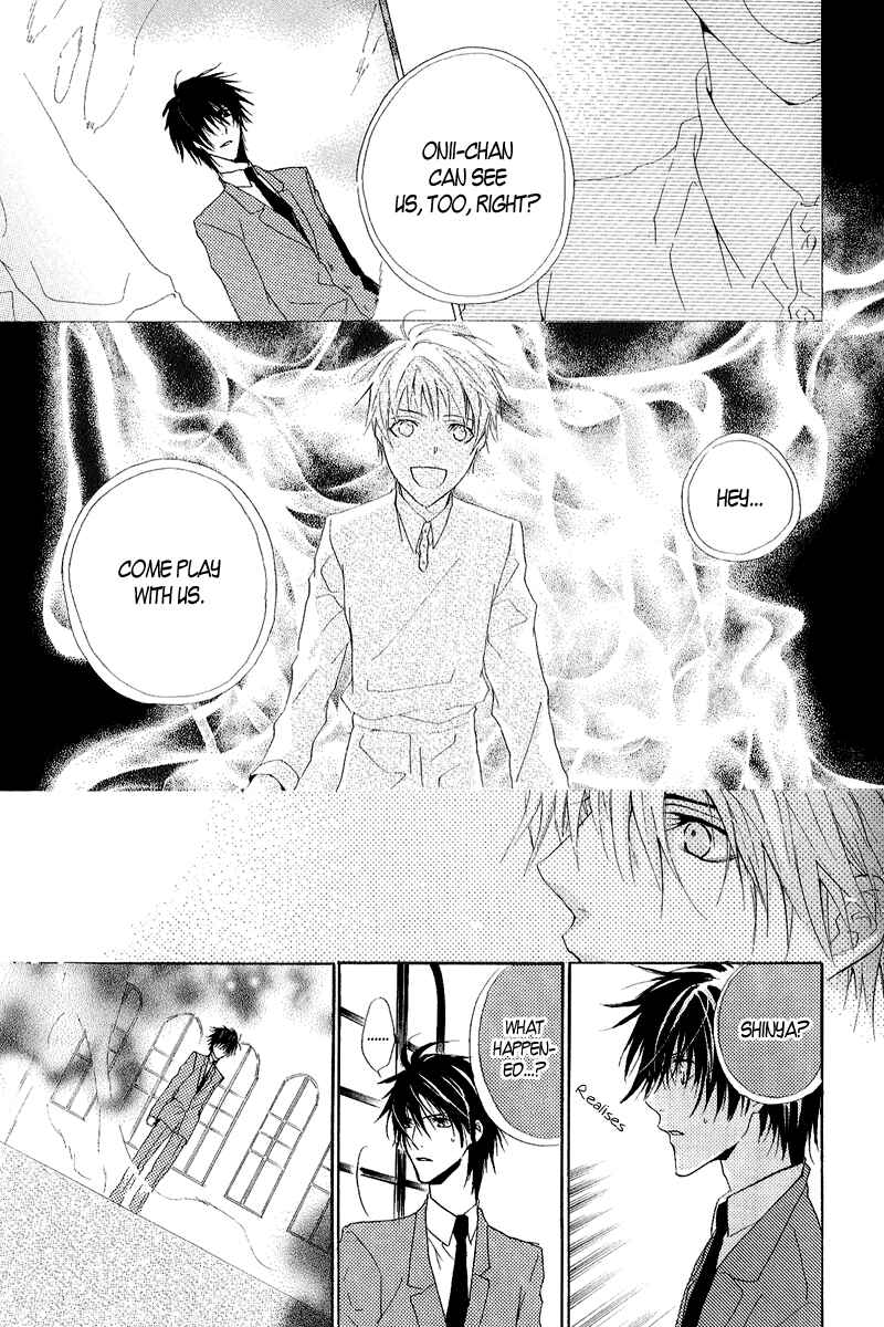 Page 13 Chapter 12 Goraihou Gakuen e Youkoso!