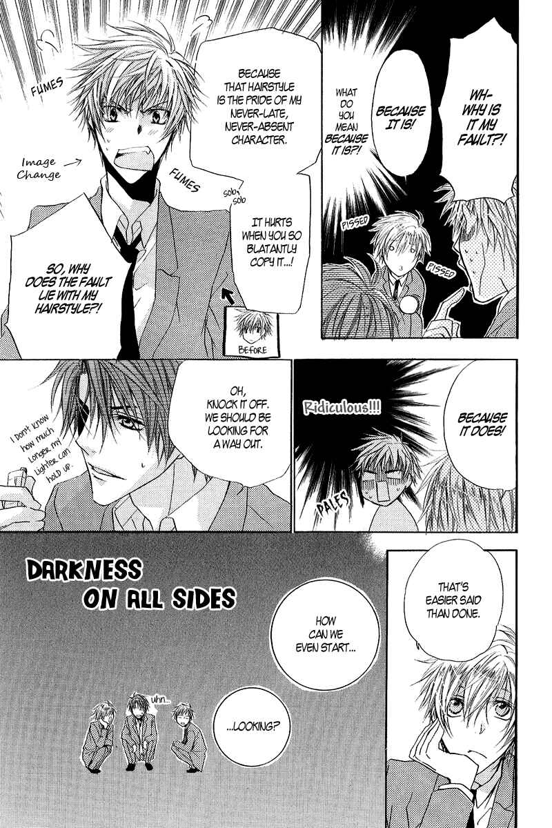 Page 15 Chapter 12 Goraihou Gakuen e Youkoso!
