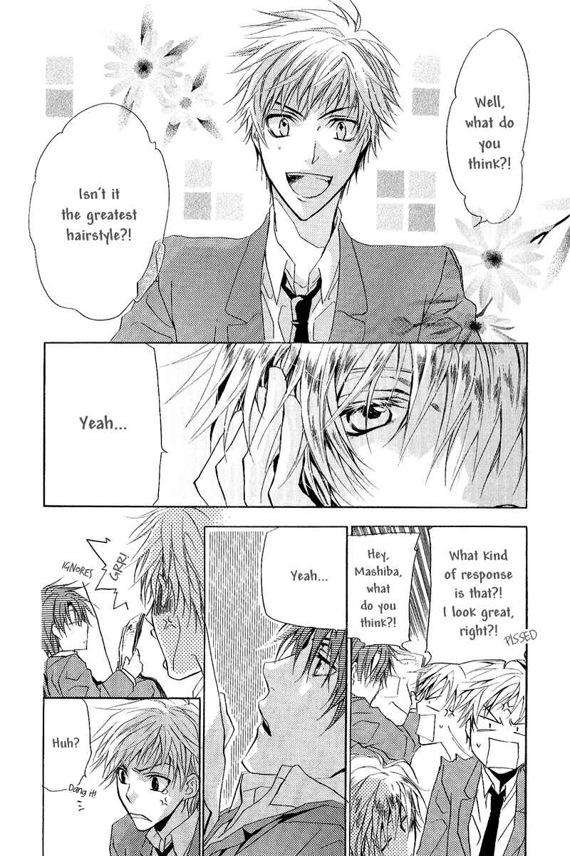 Page 17 Chapter 12 Goraihou Gakuen e Youkoso!