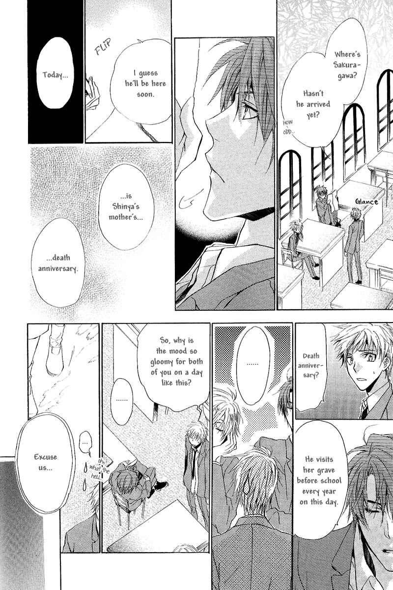 Page 18 Chapter 12 Goraihou Gakuen e Youkoso!