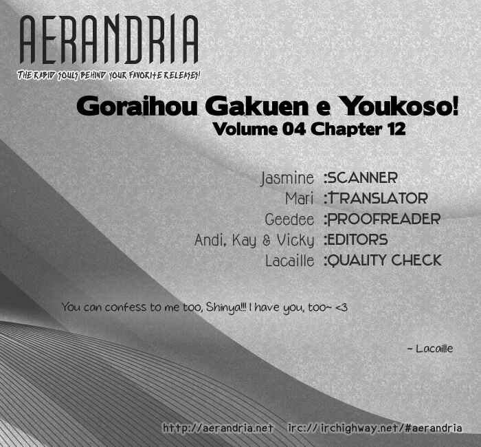Page 2 Chapter 12 Goraihou Gakuen e Youkoso!