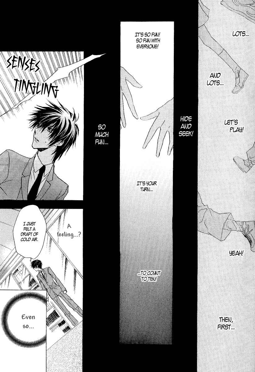 Page 21 Chapter 12 Goraihou Gakuen e Youkoso!