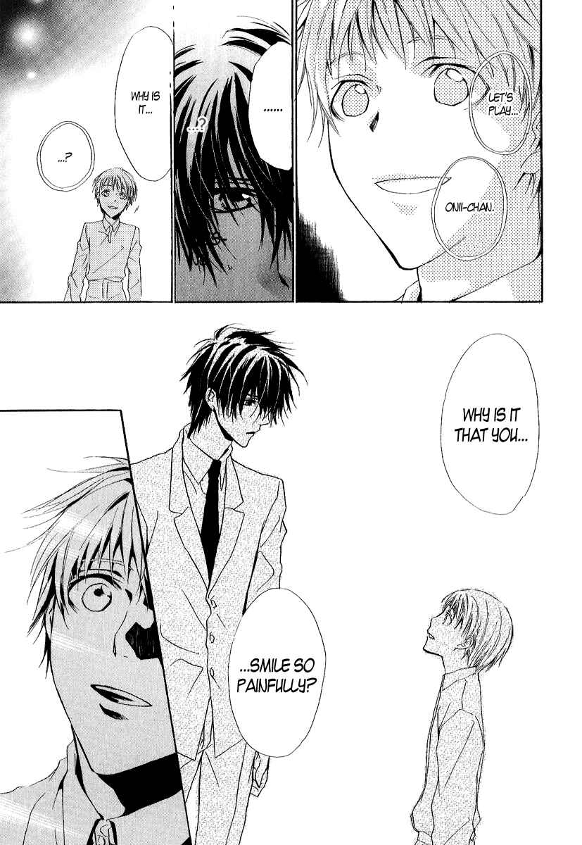 Page 23 Chapter 12 Goraihou Gakuen e Youkoso!