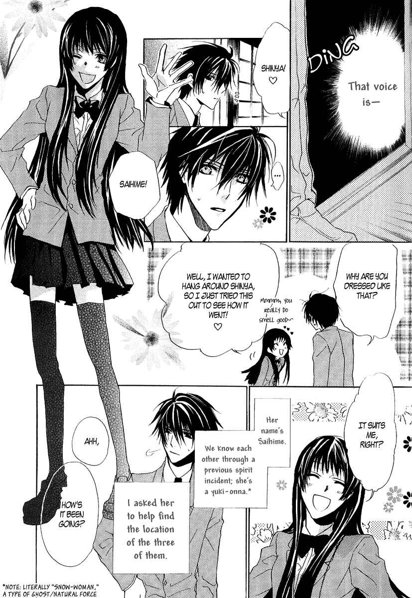 Page 25 Chapter 12 Goraihou Gakuen e Youkoso!