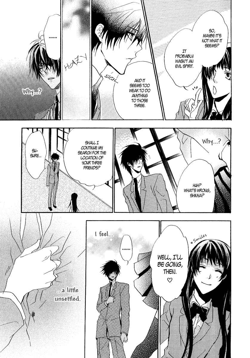 Page 27 Chapter 12 Goraihou Gakuen e Youkoso!