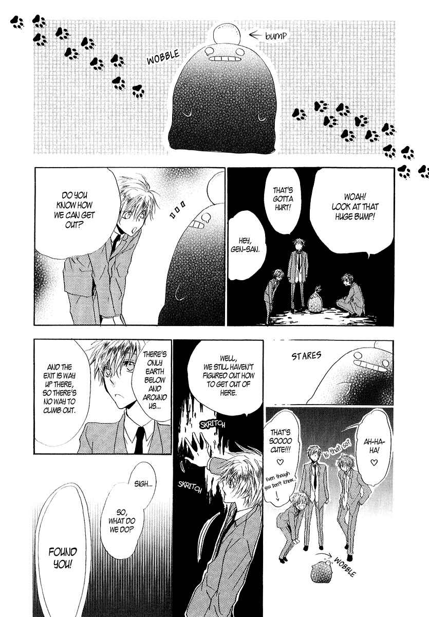 Page 28 Chapter 12 Goraihou Gakuen e Youkoso!