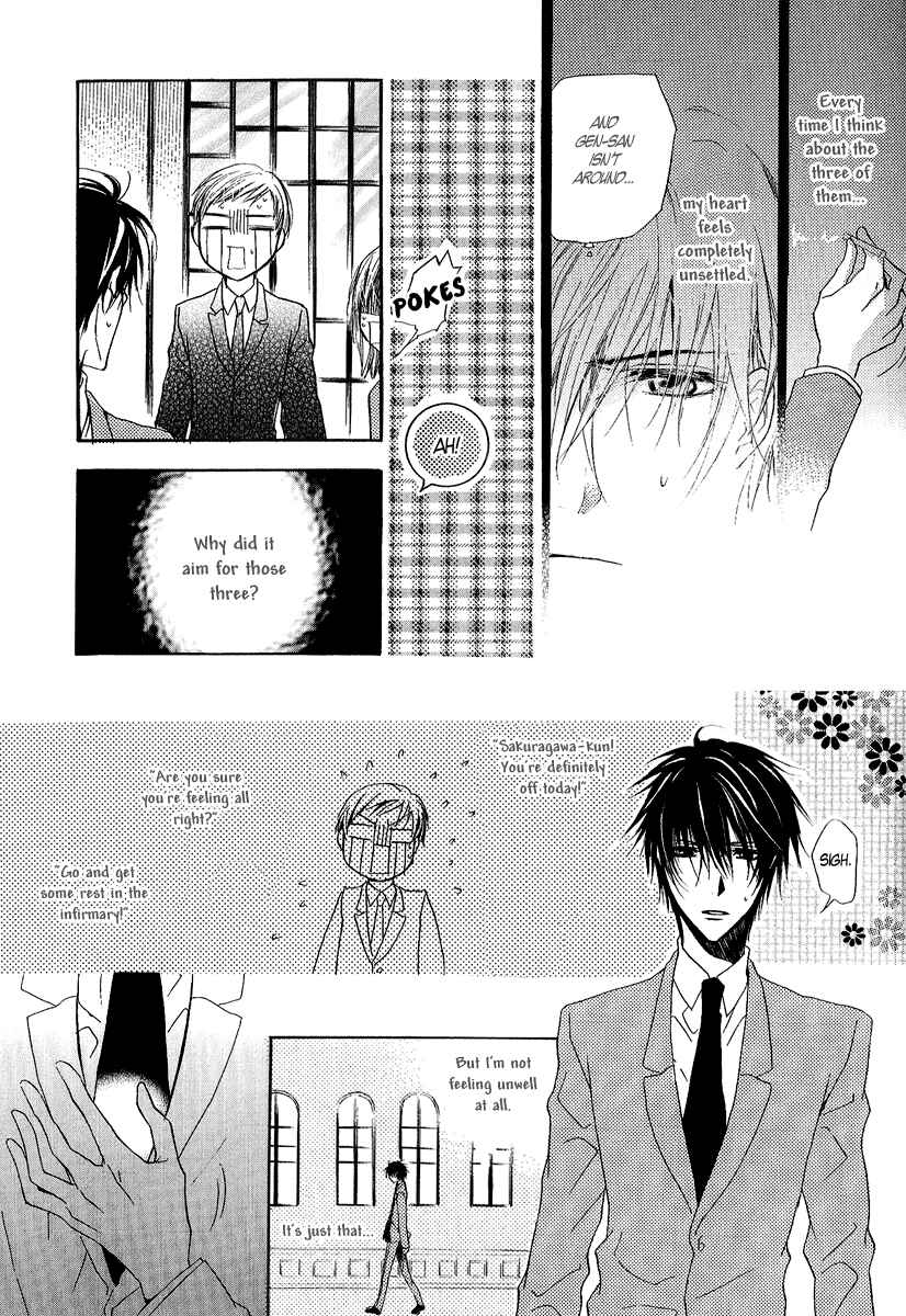 Page 31 Chapter 12 Goraihou Gakuen e Youkoso!