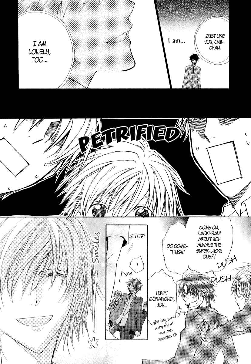 Page 36 Chapter 12 Goraihou Gakuen e Youkoso!