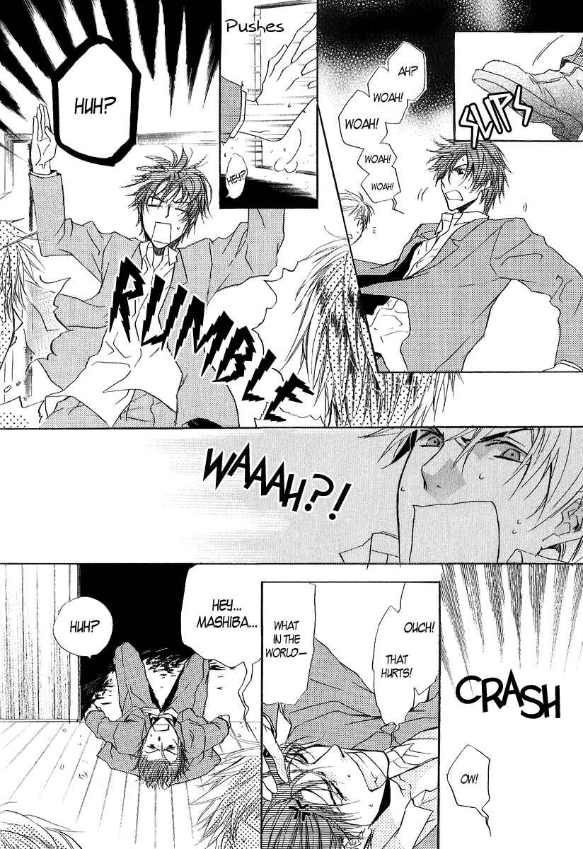 Page 38 Chapter 12 Goraihou Gakuen e Youkoso!