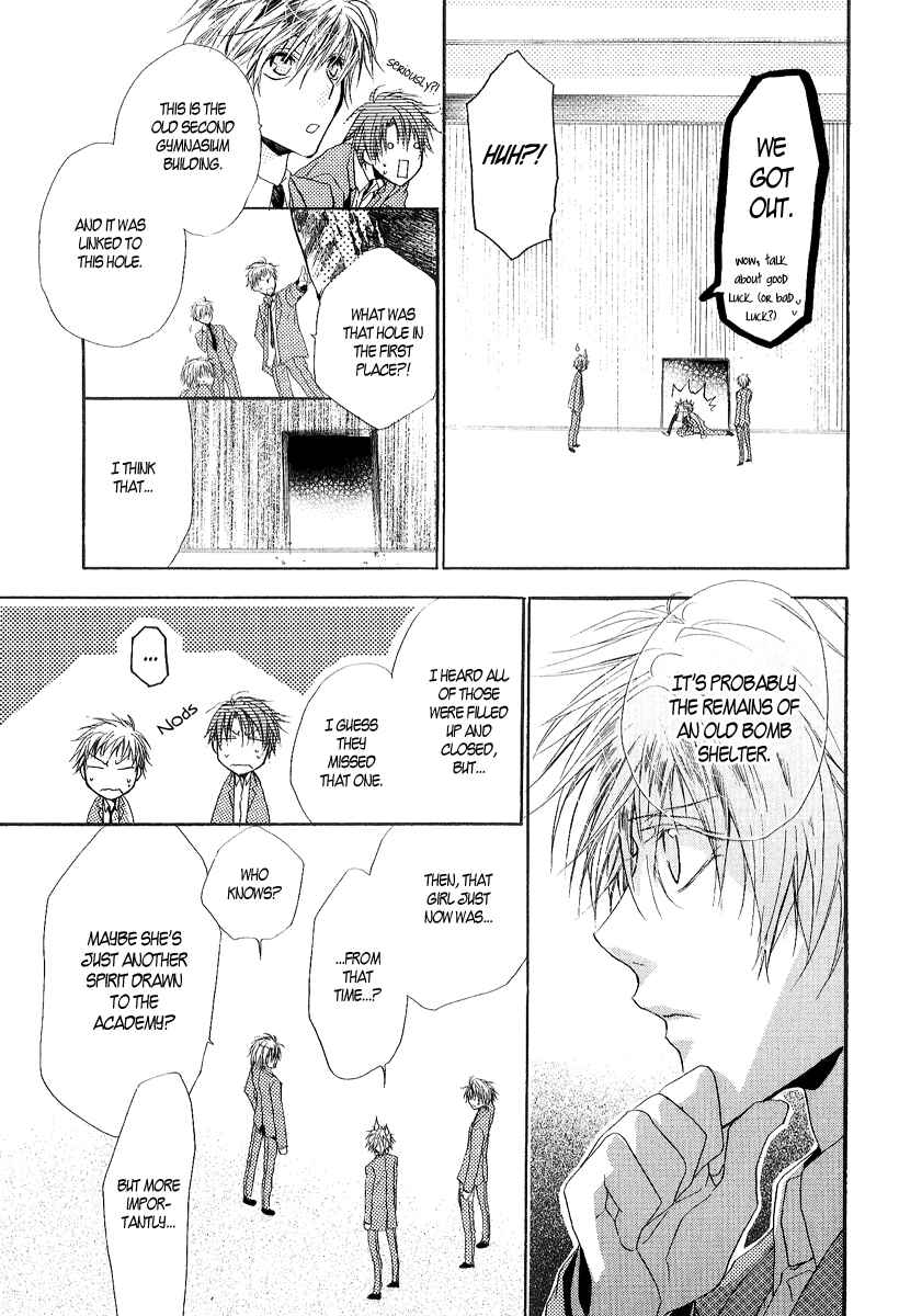 Page 39 Chapter 12 Goraihou Gakuen e Youkoso!