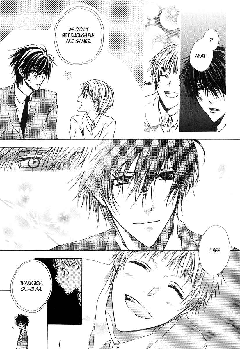 Page 43 Chapter 12 Goraihou Gakuen e Youkoso!