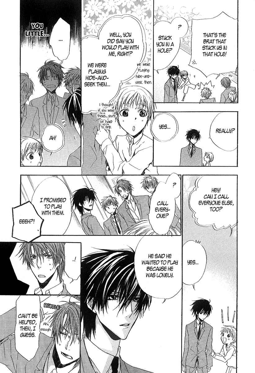 Page 45 Chapter 12 Goraihou Gakuen e Youkoso!