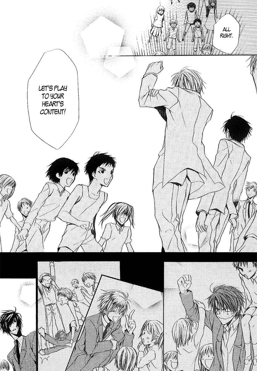 Page 46 Chapter 12 Goraihou Gakuen e Youkoso!