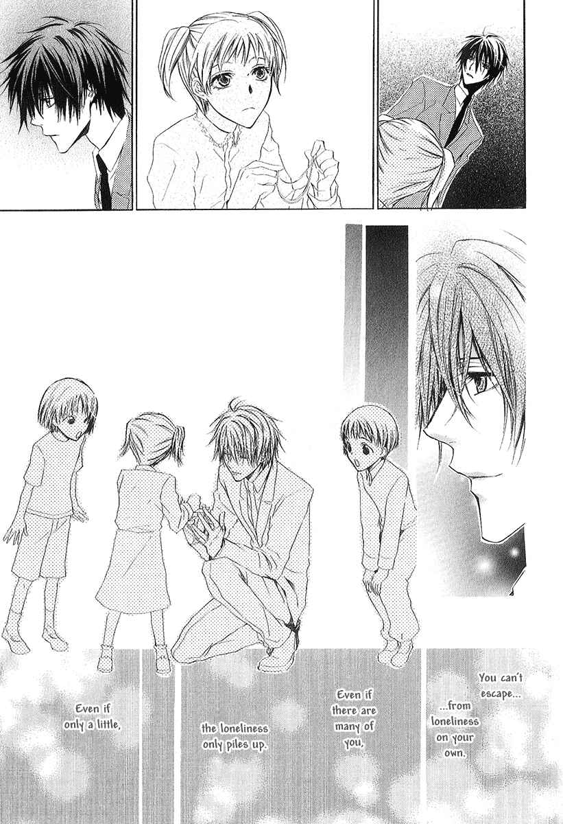 Page 49 Chapter 12 Goraihou Gakuen e Youkoso!