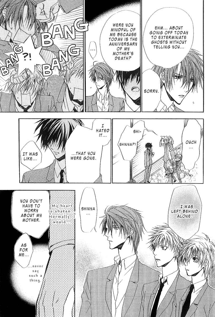 Page 53 Chapter 12 Goraihou Gakuen e Youkoso!