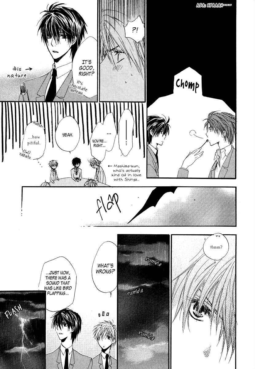 Page 24 Chapter 6 Goraihou Gakuen e Youkoso!