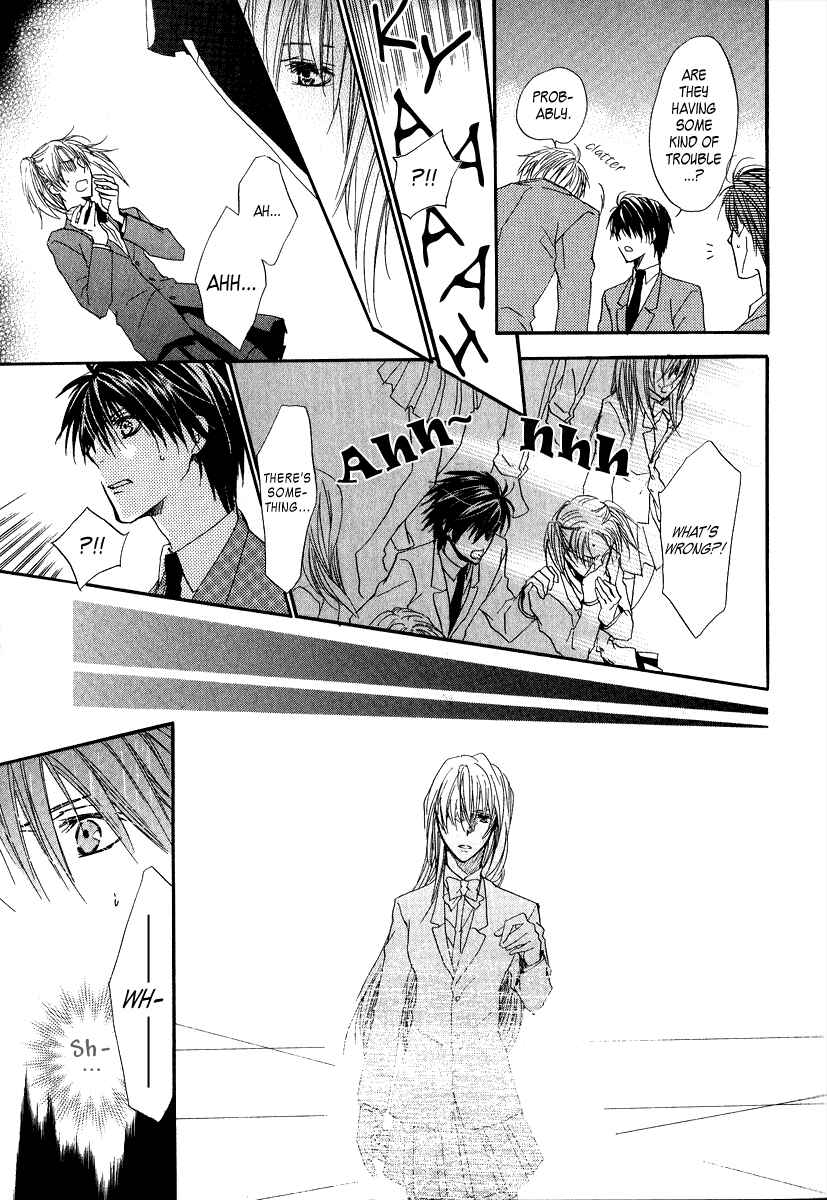 Page 26 Chapter 6 Goraihou Gakuen e Youkoso!