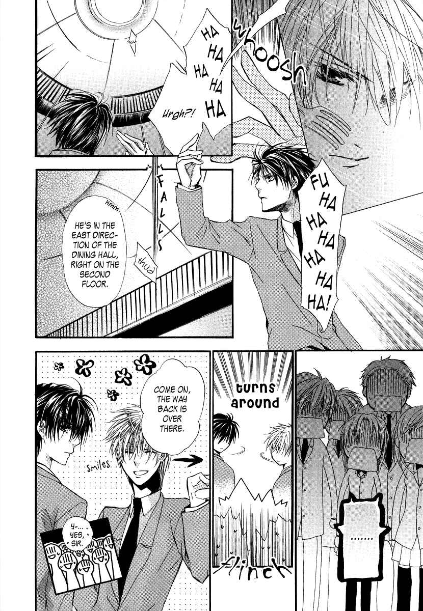 Page 33 Chapter 6 Goraihou Gakuen e Youkoso!