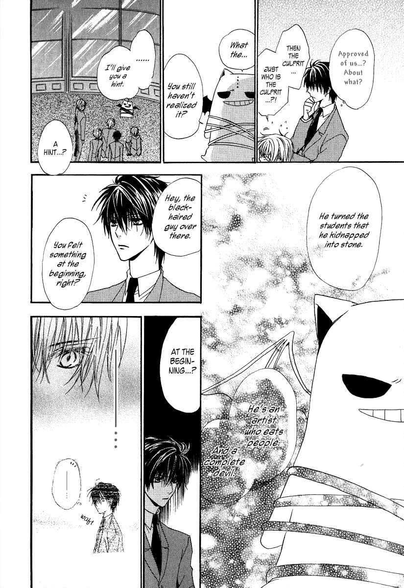 Page 37 Chapter 6 Goraihou Gakuen e Youkoso!