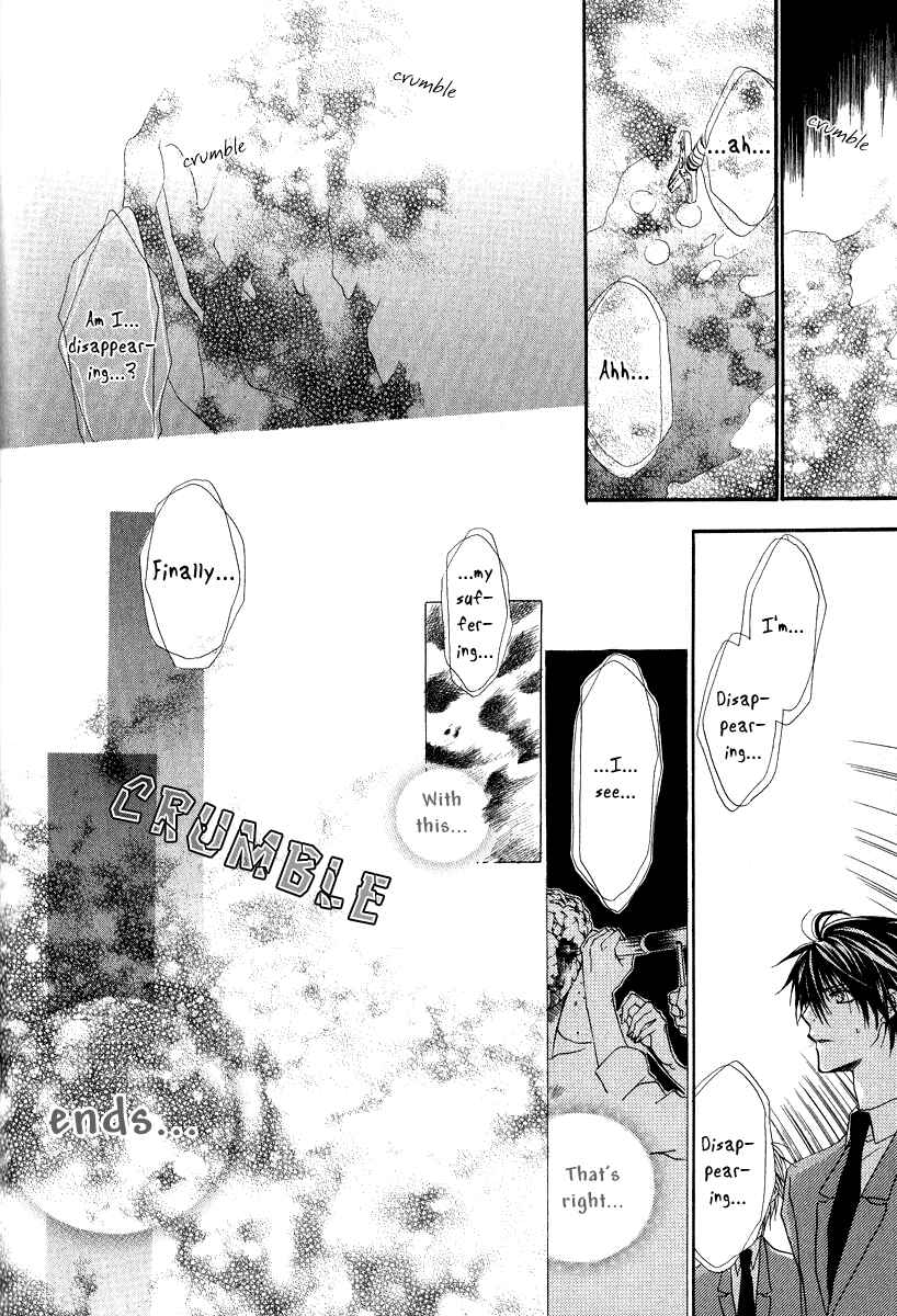 Page 47 Chapter 6 Goraihou Gakuen e Youkoso!