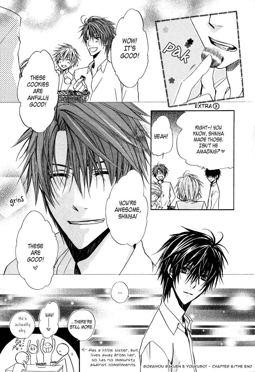Page 50 Chapter 6 Goraihou Gakuen e Youkoso!